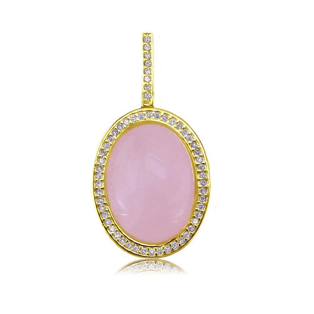 21599 18K Gold Layered Pendant