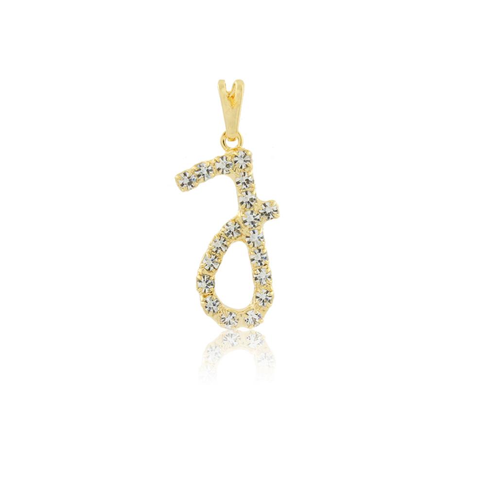 26255 18K Gold Layered Pendant