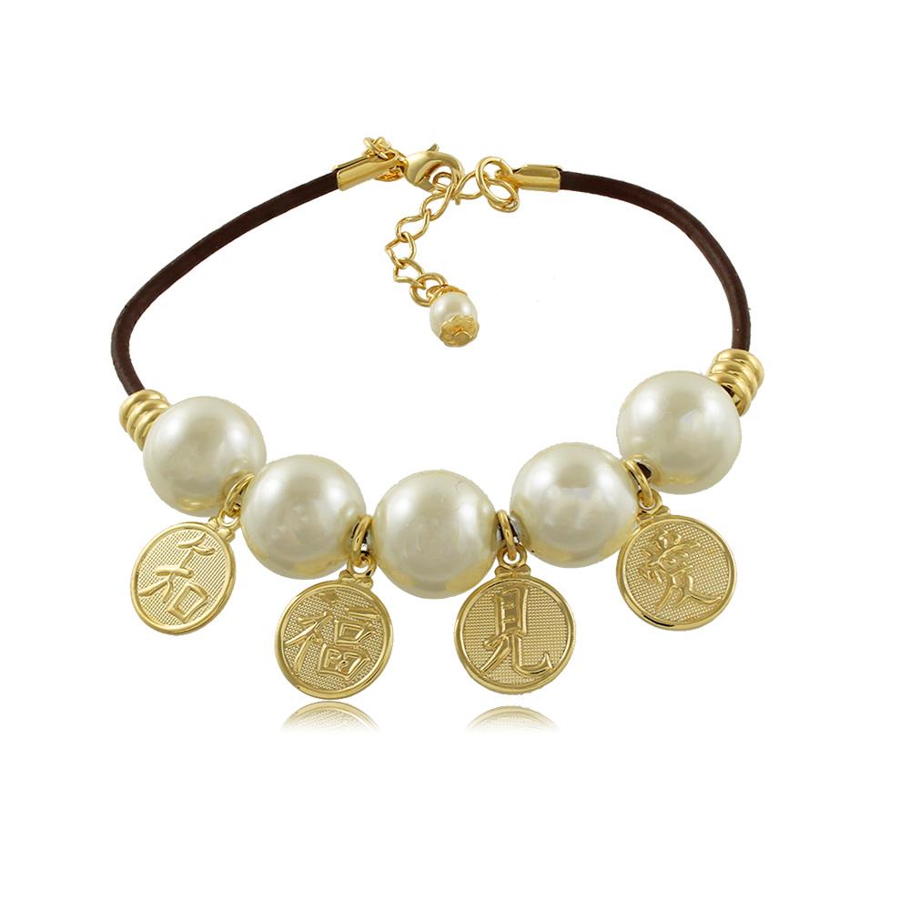 40292R 18K Gold Layered Bracelet 18cm/7in