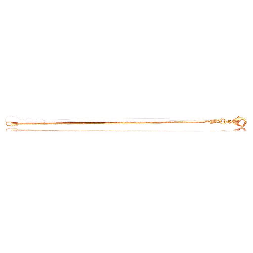 40856v 18K Gold Layered Chain Rose Gold 45cm/18in
